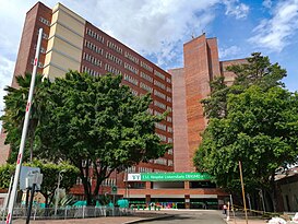 Hospital Universitario Erasmo Meoz